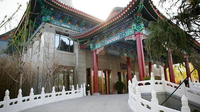 Huafuhui At Royal Park Hotell Beijing Eksteriør bilde